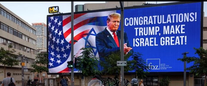 TRUMP E ISRAELE